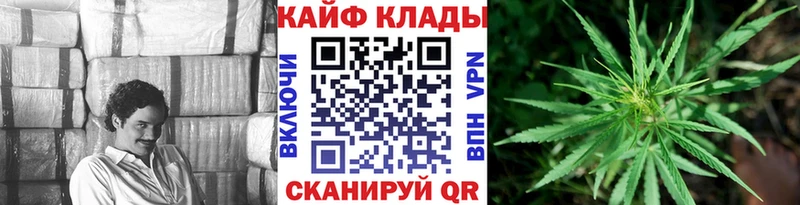 Какие есть наркотики Отрадный Cocaine  ГАШ  Alpha-PVP  hydra   Конопля  НБОМе 