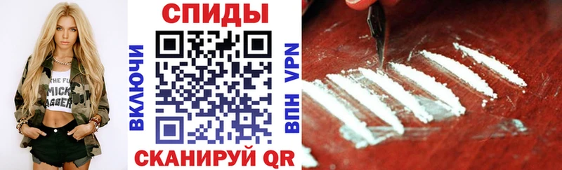 kraken Отрадный АМФЕТАМИН VHQ