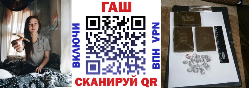 Гашиш Premium  Отрадный 