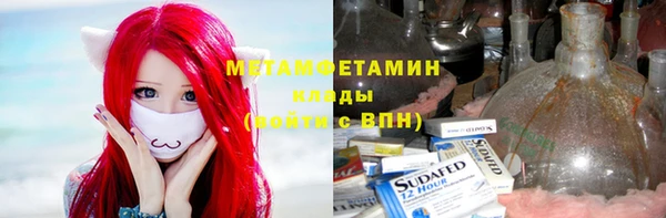 амф Балабаново