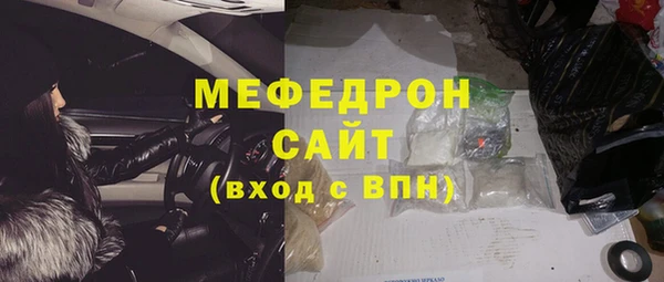 apvp Арсеньев