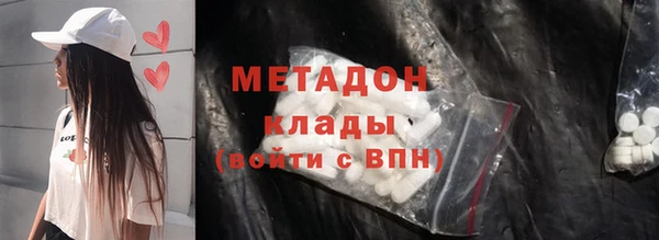 спиды Баксан