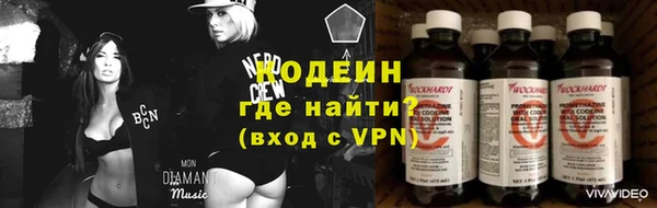 спиды Баксан