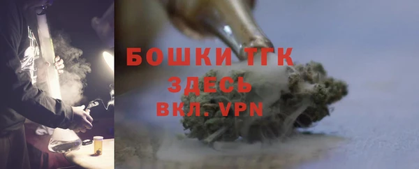 спиды Баксан