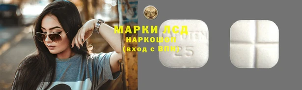 бутик Балахна