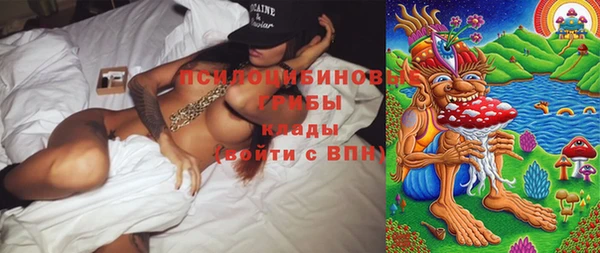 амф Балабаново