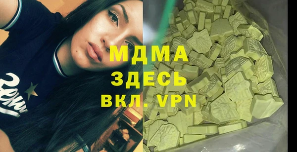 амф Балабаново