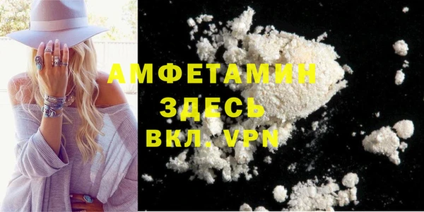 apvp Арсеньев