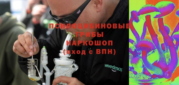 амф Балабаново